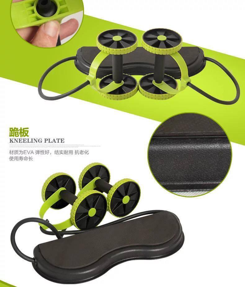 Revolex Xtreme - CATALOG PH