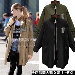 Cynthia New long zipper jacket