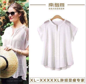 Erin Korean fashion Top