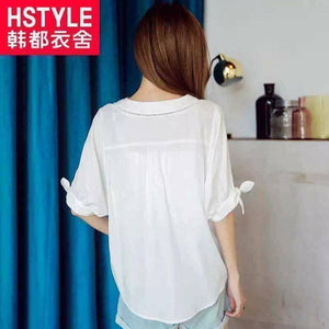 Dove Thick Cotton Blouse