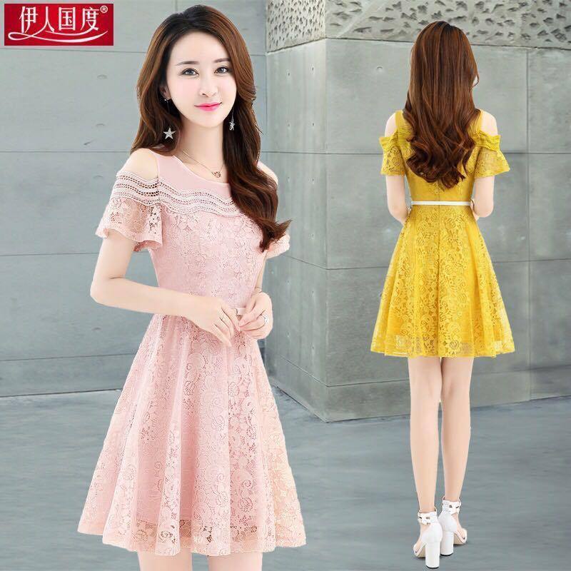 Gia Korean Dress