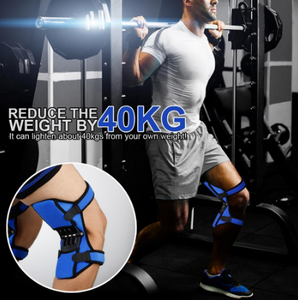 Powerleg Knee Support Pads